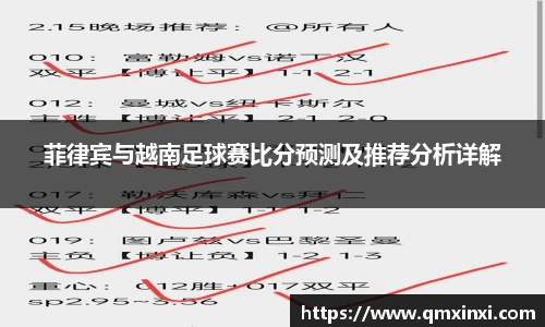 必一运动官网